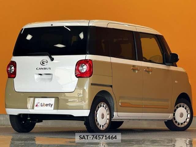 Daihatsu MOVE CANBUS 2026-01 8371902-8