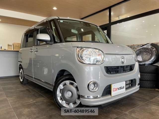 Daihatsu MOVE CANBUS 2016-09 8413773-16