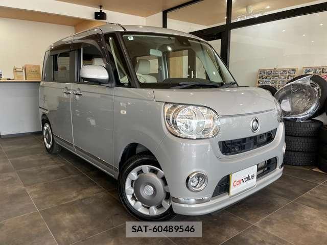 Daihatsu MOVE CANBUS 2016-09 8413773-1