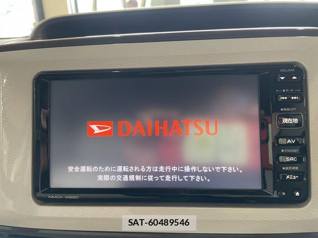 Daihatsu MOVE CANBUS 2016-09 8413773-5