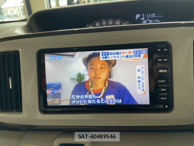 Daihatsu MOVE CANBUS 2016-09 8413773-6