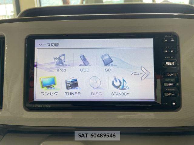 Daihatsu MOVE CANBUS 2016-09 8413773-7