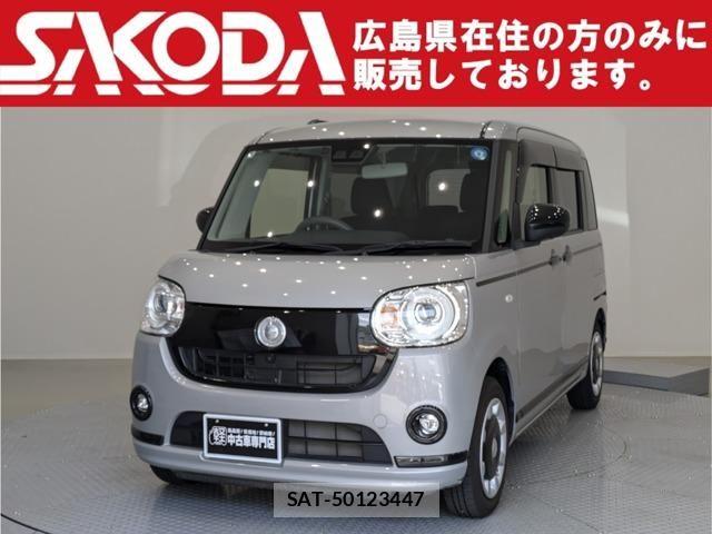 Daihatsu MOVE CANBUS 2022-05 8413764-0