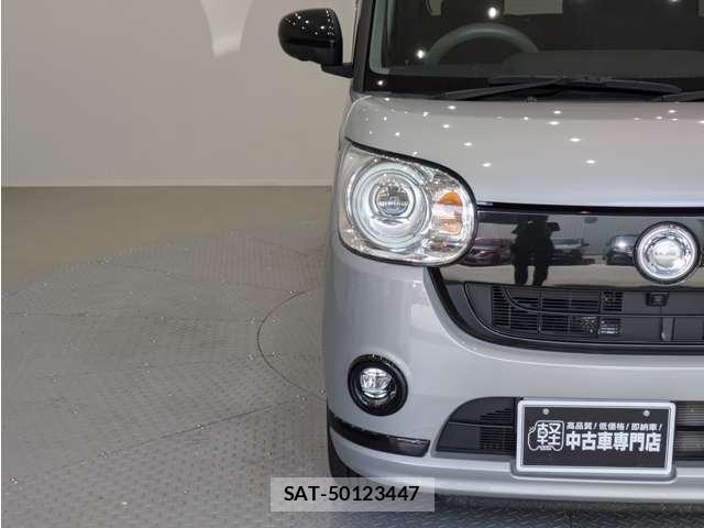 Daihatsu MOVE CANBUS 2022-05 8413764-22