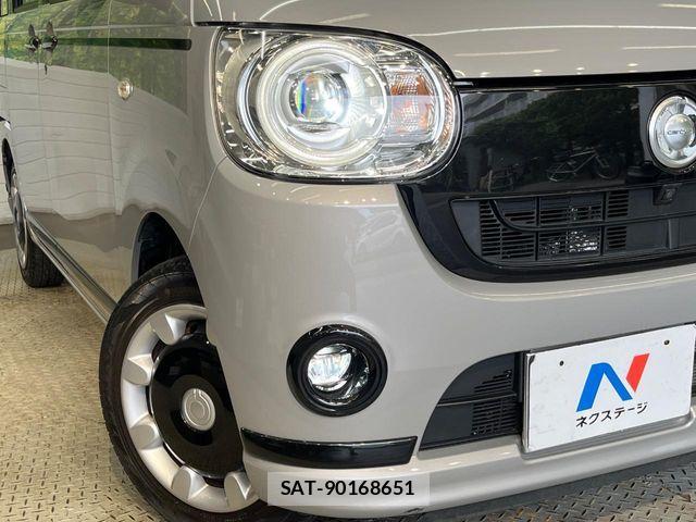 Daihatsu MOVE CANBUS 2019-10 8438463-11