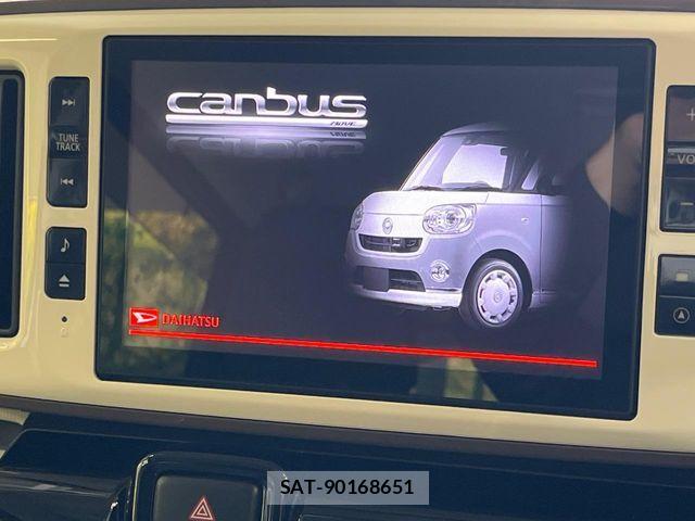 Daihatsu MOVE CANBUS 2019-10 8438463-2