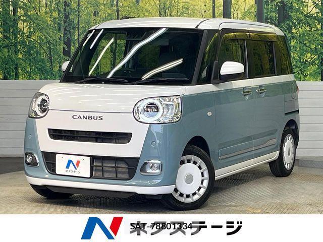 Daihatsu MOVE CANBUS 2023-11 8438459-0