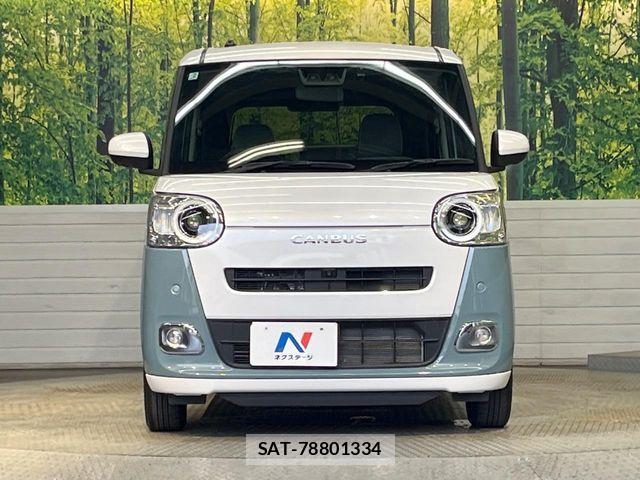 Daihatsu MOVE CANBUS 2023-11 8438459-14
