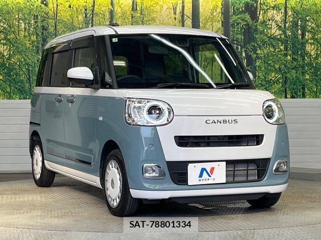Daihatsu MOVE CANBUS 2023-11 8438459-16