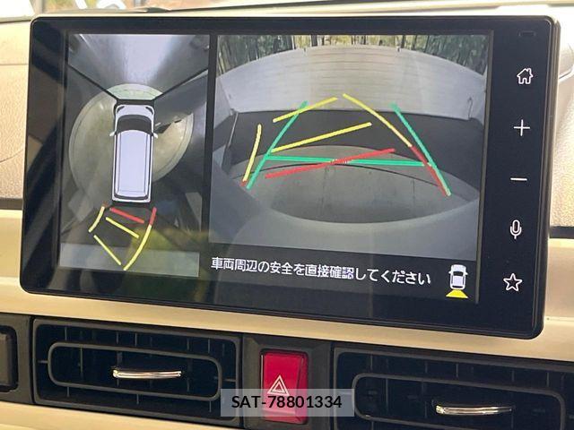 Daihatsu MOVE CANBUS 2023-11 8438459-3