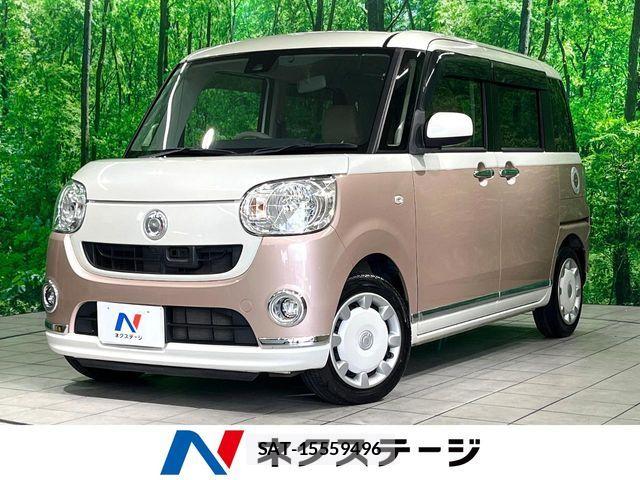 Daihatsu MOVE CANBUS 2017-06 8438465-0
