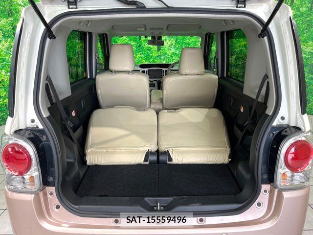 Daihatsu MOVE CANBUS 2017-06 8438465-9