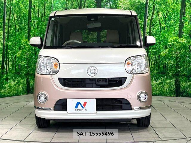 Daihatsu MOVE CANBUS 2017-06 8438465-13