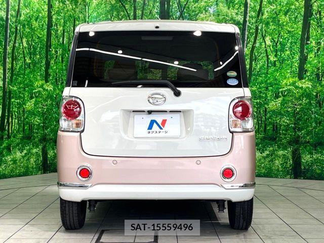 Daihatsu MOVE CANBUS 2017-06 8438465-14