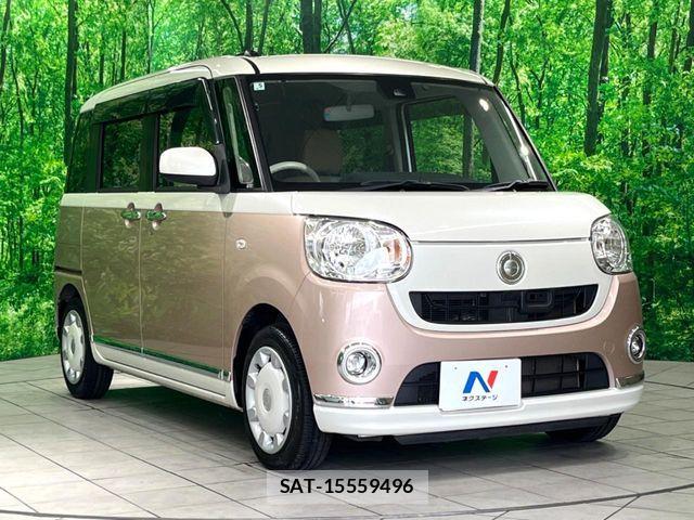 Daihatsu MOVE CANBUS 2017-06 8438465-15