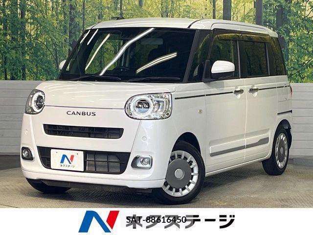 Daihatsu MOVE CANBUS 2024-10 8438460-0