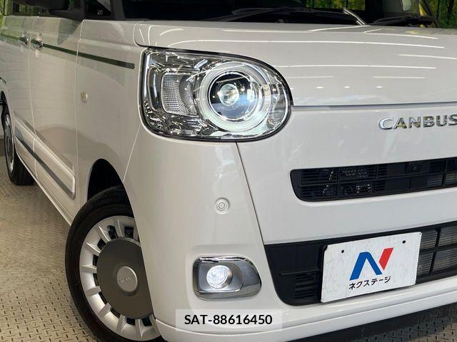 Daihatsu MOVE CANBUS 2024-10 8438460-12
