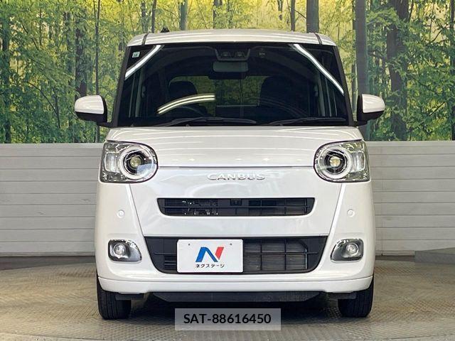 Daihatsu MOVE CANBUS 2024-10 8438460-14