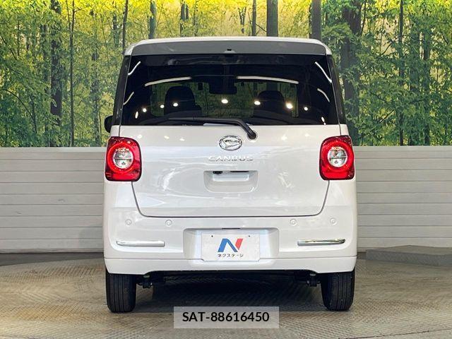 Daihatsu MOVE CANBUS 2024-10 8438460-15