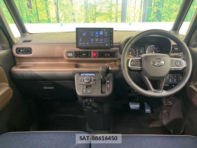 Daihatsu MOVE CANBUS 2024-10 8438460-1