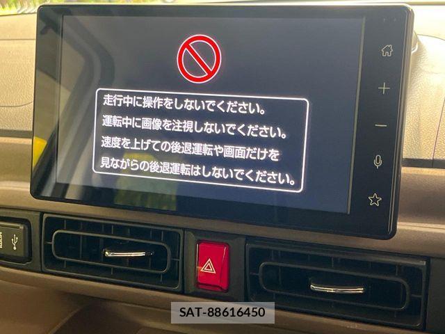 Daihatsu MOVE CANBUS 2024-10 8438460-2