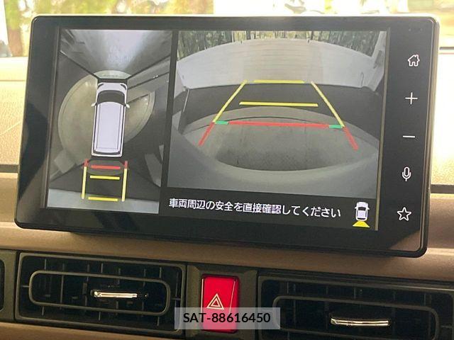 Daihatsu MOVE CANBUS 2024-10 8438460-3