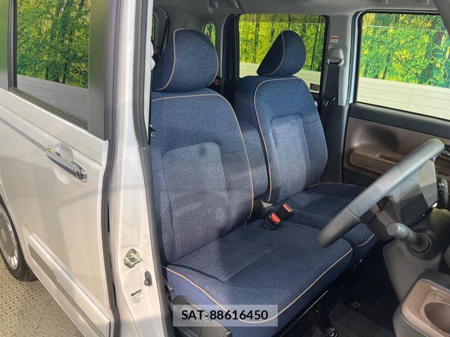 Daihatsu MOVE CANBUS 2024-10 8438460-8
