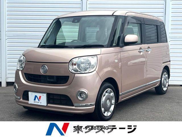 Daihatsu MOVE CANBUS 2017-08 8457958-0