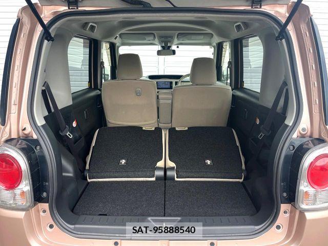 Daihatsu MOVE CANBUS 2017-08 8457958-10