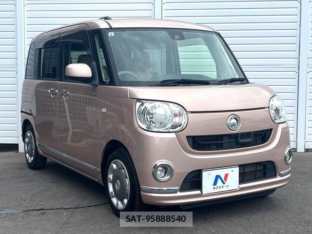 Daihatsu MOVE CANBUS 2017-08 8457958-13