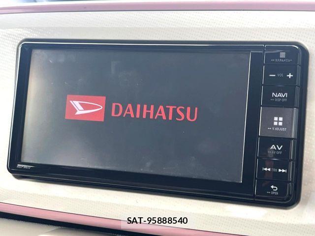 Daihatsu MOVE CANBUS 2017-08 8457958-3