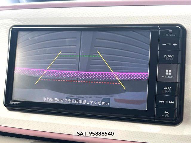 Daihatsu MOVE CANBUS 2017-08 8457958-4