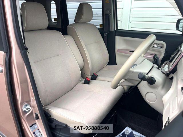 Daihatsu MOVE CANBUS 2017-08 8457958-8