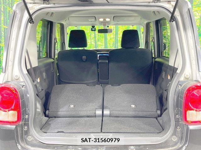 Daihatsu MOVE CANBUS 2017-06 8457959-9