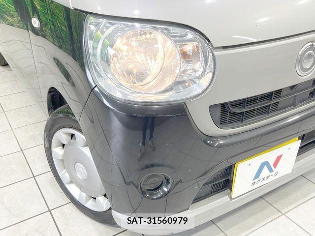 Daihatsu MOVE CANBUS 2017-06 8457959-11
