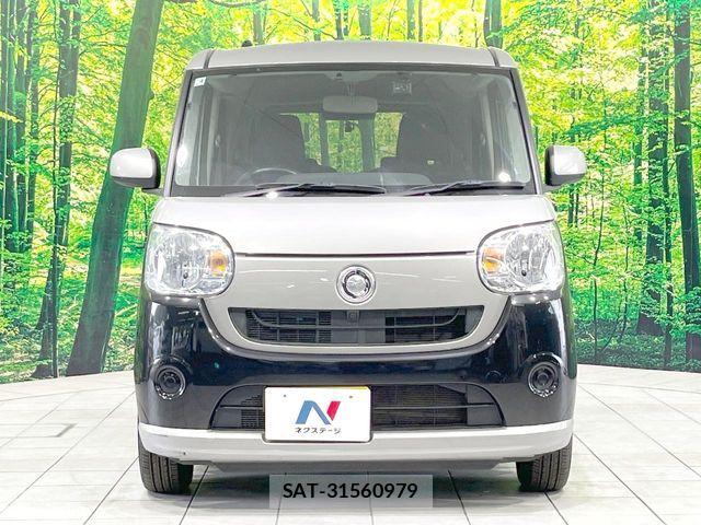 Daihatsu MOVE CANBUS 2017-06 8457959-13