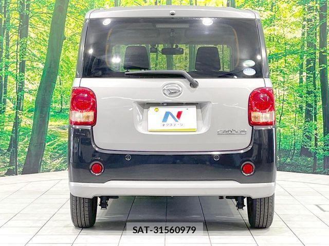 Daihatsu MOVE CANBUS 2017-06 8457959-14