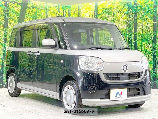 Daihatsu MOVE CANBUS 2017-06 8457959-15