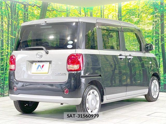 Daihatsu MOVE CANBUS 2017-06 8457959-16