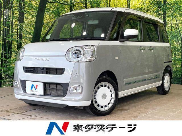 Daihatsu MOVE CANBUS 2022-07 8457949-0