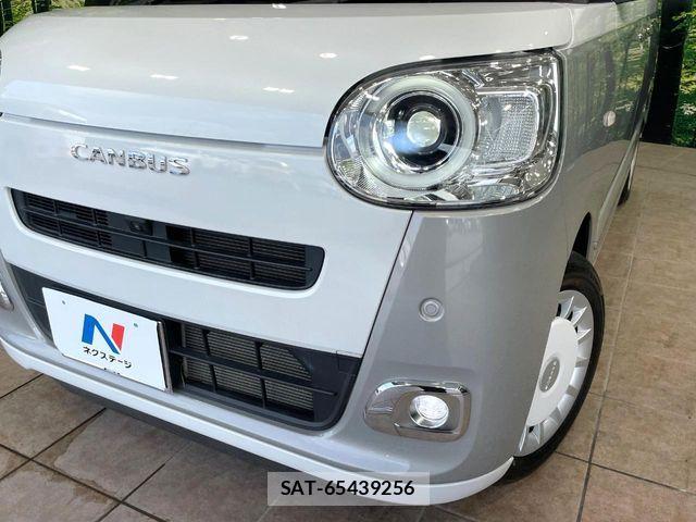 Daihatsu MOVE CANBUS 2022-07 8457949-11