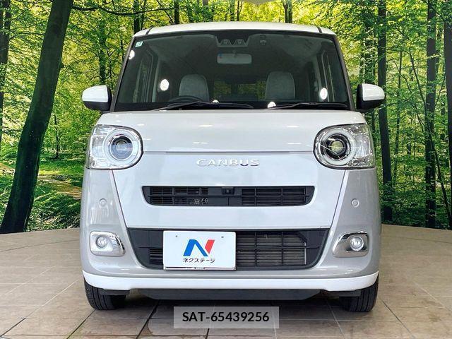 Daihatsu MOVE CANBUS 2022-07 8457949-13