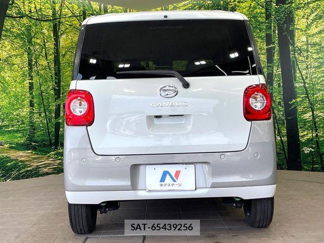 Daihatsu MOVE CANBUS 2022-07 8457949-14