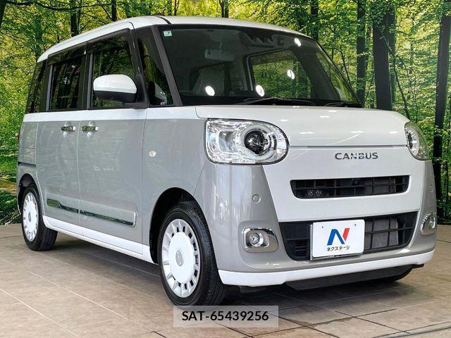 Daihatsu MOVE CANBUS 2022-07 8457949-15