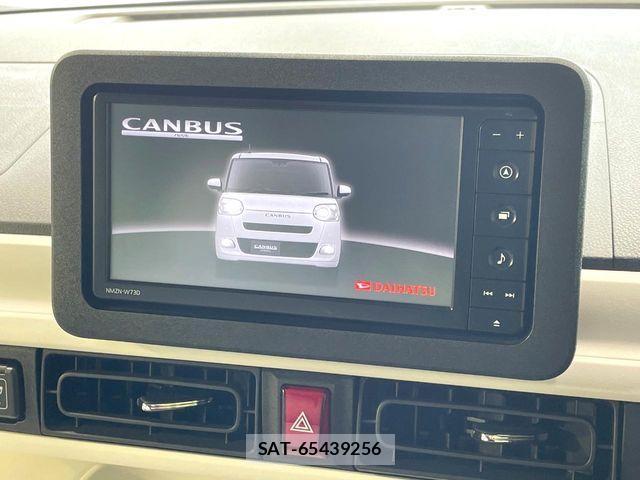 Daihatsu MOVE CANBUS 2022-07 8457949-3