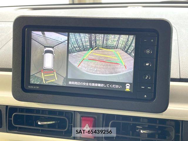 Daihatsu MOVE CANBUS 2022-07 8457949-4