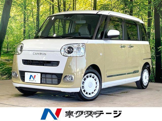 Daihatsu MOVE CANBUS 2024-02 8457947-0