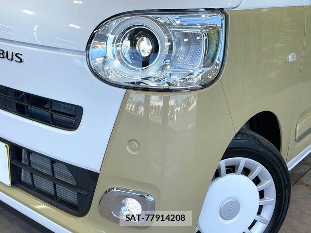 Daihatsu MOVE CANBUS 2024-02 8457947-11