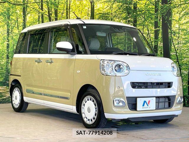 Daihatsu MOVE CANBUS 2024-02 8457947-15