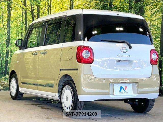 Daihatsu MOVE CANBUS 2024-02 8457947-16